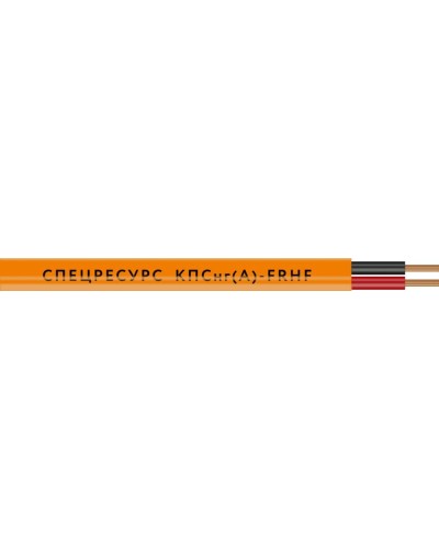 КПСнг(А)-FRHF 1х2х0,75 (1220) (Спецресурс). Кабель для систем ОПС и СОУЭ огнестойкий, безгалогенный, неэкранированный. Спецресурс в Назрани