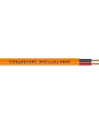 КПСнг(А)-FRHF 1х2х0,35 (1309) (Спецресурс). Кабель для систем ОПС и СОУЭ огнестойкий, безгалогенный, неэкранированный. Спецресурс в Назрани