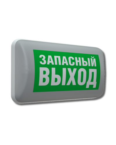 MARS 2211-3 LED (4502003220). Светильник аварийный светодиодный. Световые технологии в Назрани