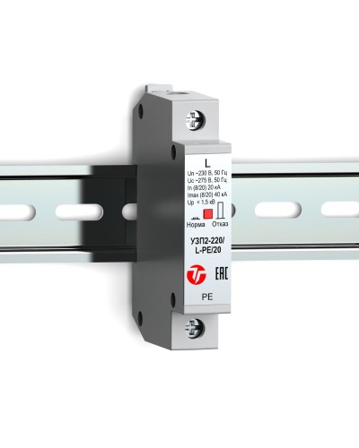 УЗП2-220/L-PE/20. Устройство защиты линии интерфейса. Тахион в Назрани