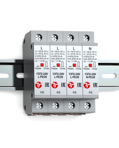 УЗП2-220К/3LN-PE/20. Устройство защиты линии интерфейса. Тахион в Назрани
