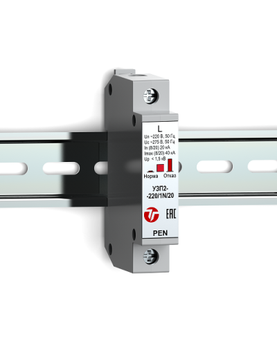 УЗП2-220/L-PEN/20. Устройство защиты линии интерфейса. Тахион в Назрани