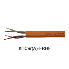 КПСнг(А)-FRHF 2х2х1,5 (Технокабель-НН). Кабель для систем ОПС и СОУЭ огнестойкий, не поддерживающий горения, неэкранированный. Технокабель-НН