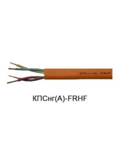 КПСнг(А)-FRHF 2х2х1,0 (Технокабель-НН). Кабель для систем ОПС и СОУЭ огнестойкий, не поддерживающий горения, неэкранированный. Технокабель-НН в Назрани
