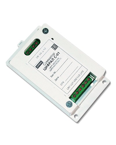 Цифрал С-01 ЦФРЛ.468343.008. Сумматор. Цифрал в Назрани