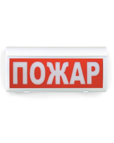 ВОСХОД-РС1-01 Пожар. Оповещатель охранно-пожарный комбинированный свето-звуковой радиоканальный. Версет в Назрани