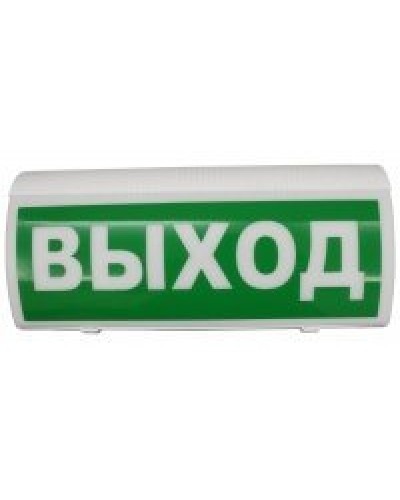 ВОСХОД-РС1 Выход. Оповещатель охранно-пожарный световой радиоканальный. Версет в Назрани