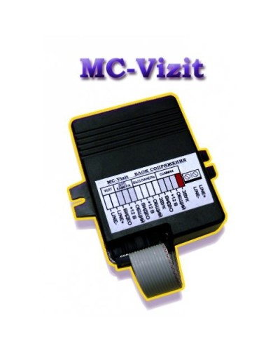 MC-VIZIT. Модуль сопряжения. Видеотехнология в Назрани