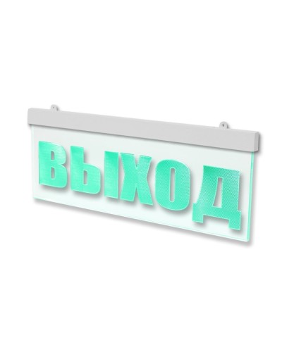 Молния-12 ULTRA МИНИ Выход. Оповещатель охранно-пожарный световой (табло). ВИСТЛ в Назрани